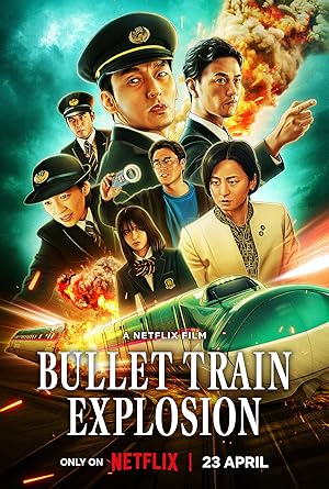 فيلم Bullet Train Explosion 2025 مترجم