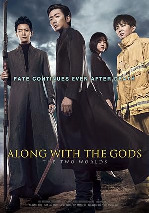 مشاهدة اونلاين فيلم Along With the Gods: The Two Worlds 2017 مترجم